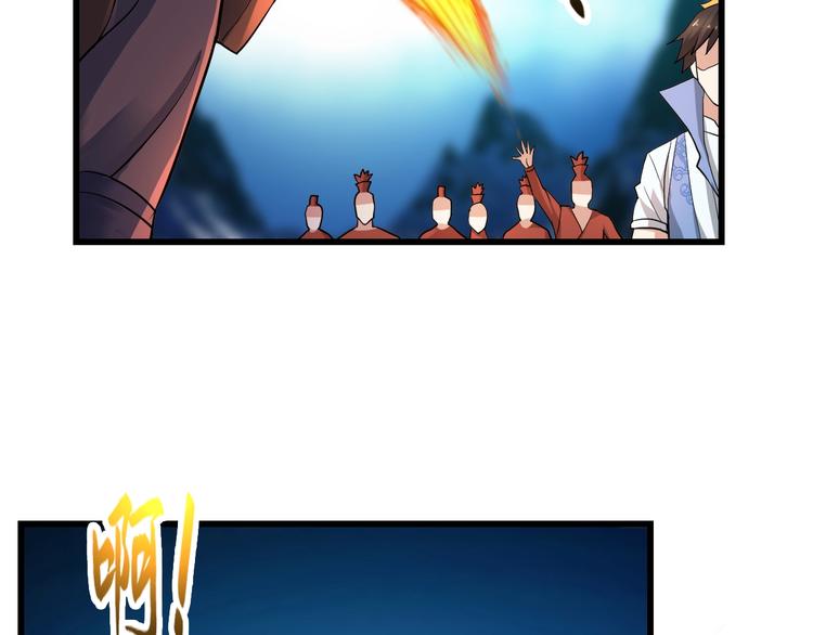 第39话 一挑三(1/3)-第39话