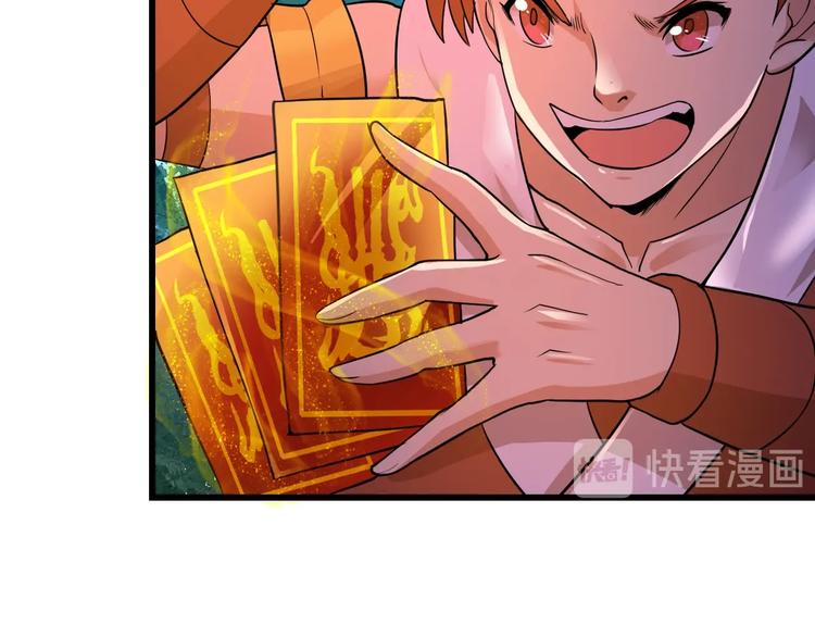 第39话 一挑三(1/3)-第39话