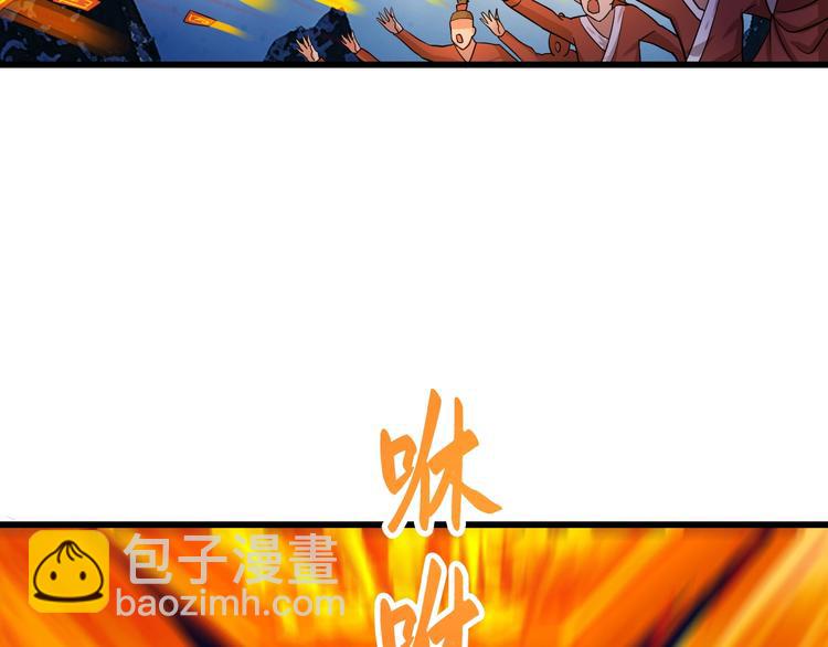 第39话 一挑三(1/3)-第39话