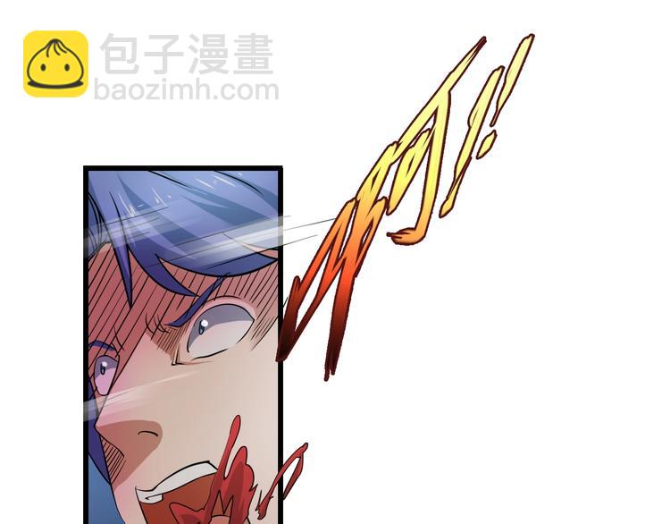 第39话 一挑三(1/3)-第39话