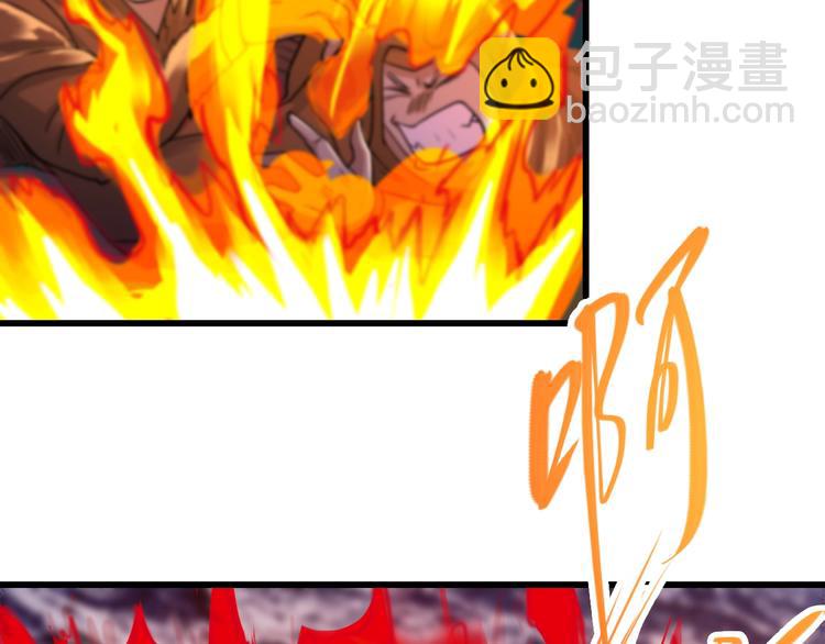 第39话 一挑三(1/3)-第39话