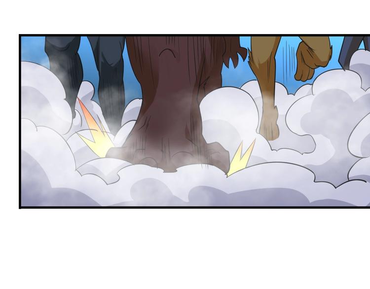 第41话 淬体神钟(1/3)-第41话