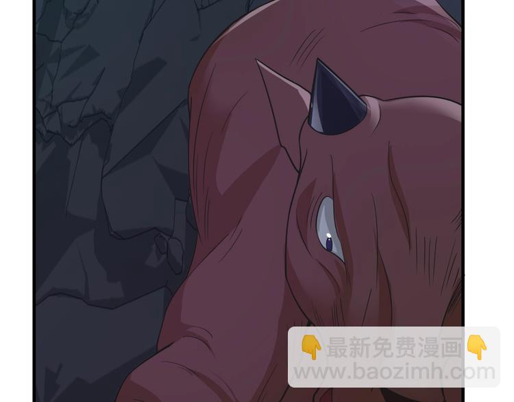 第41话 淬体神钟(1/3)-第41话