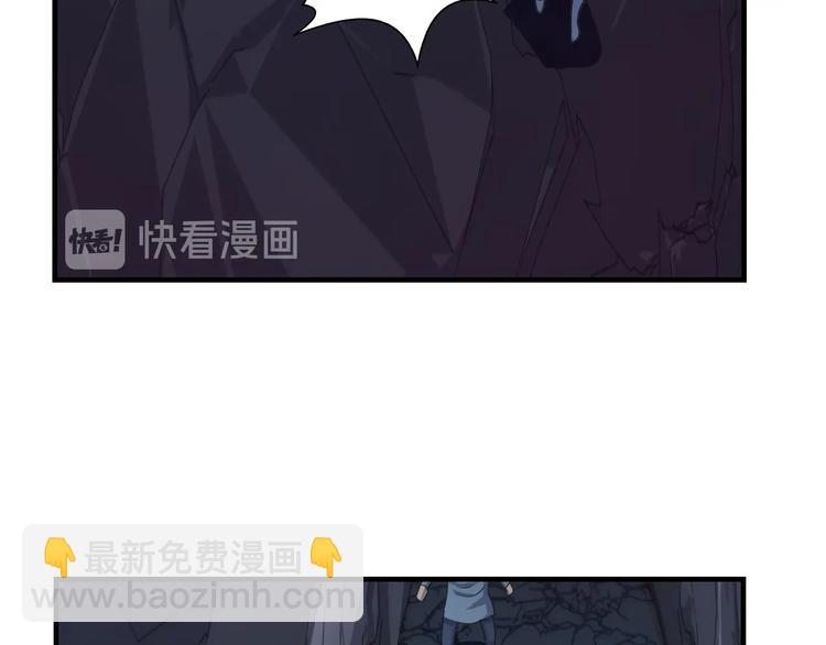 第41话 淬体神钟(1/3)-第41话