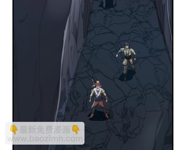 第41话 淬体神钟(1/3)-第41话