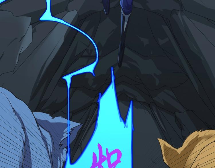 第41话 淬体神钟(1/3)-第41话