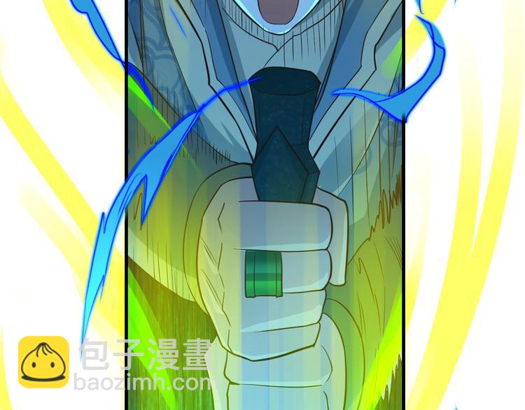 第41话 淬体神钟(1/3)-第41话