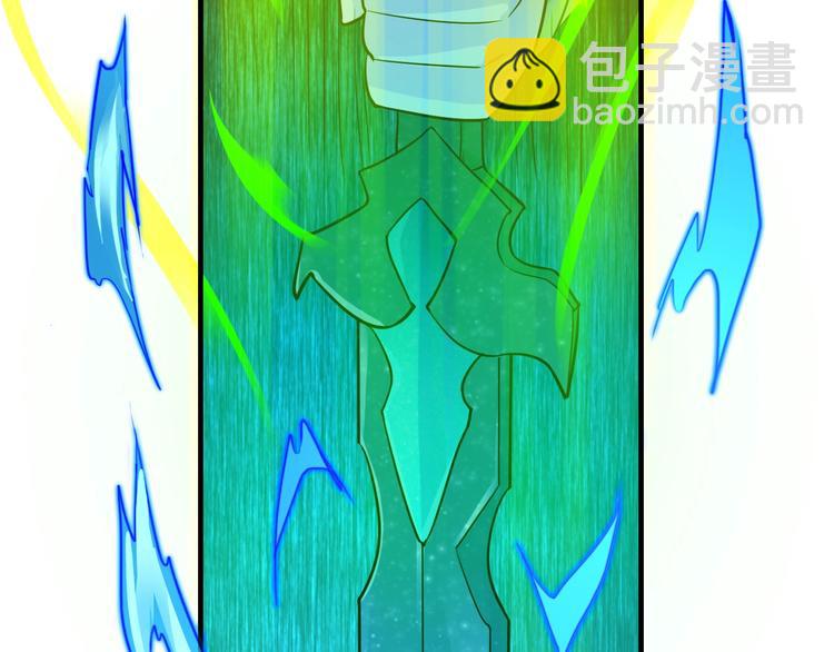 第41话 淬体神钟(1/3)-第41话