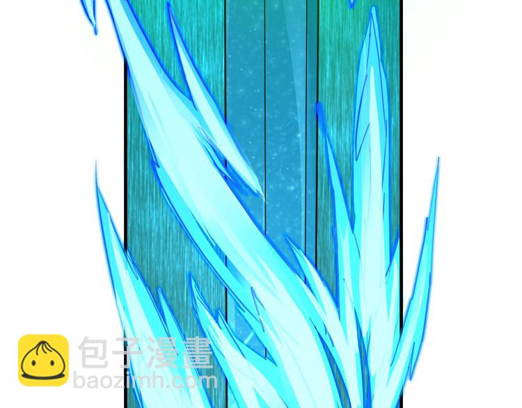 第41话 淬体神钟(1/3)-第41话