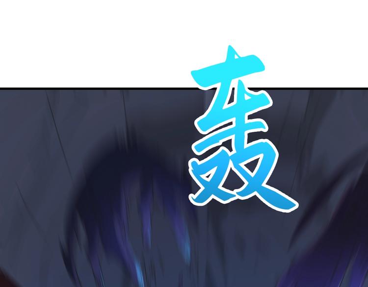 第41话 淬体神钟(1/3)-第41话