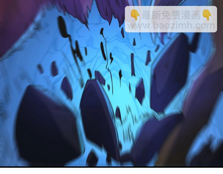 第41话 淬体神钟(1/3)-第41话