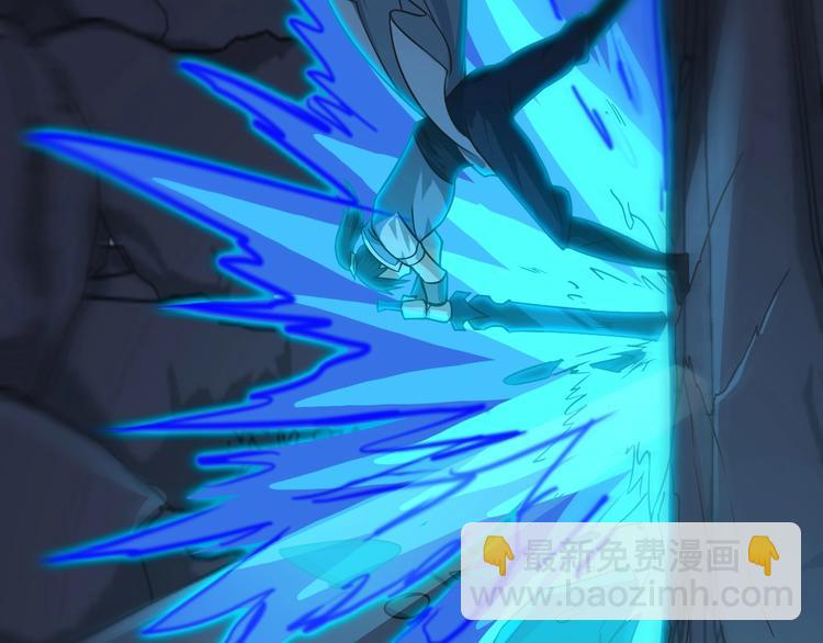 第41话 淬体神钟(1/3)-第41话