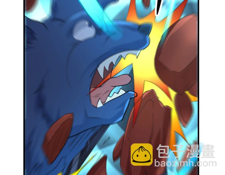 第41话 淬体神钟(1/3)-第41话