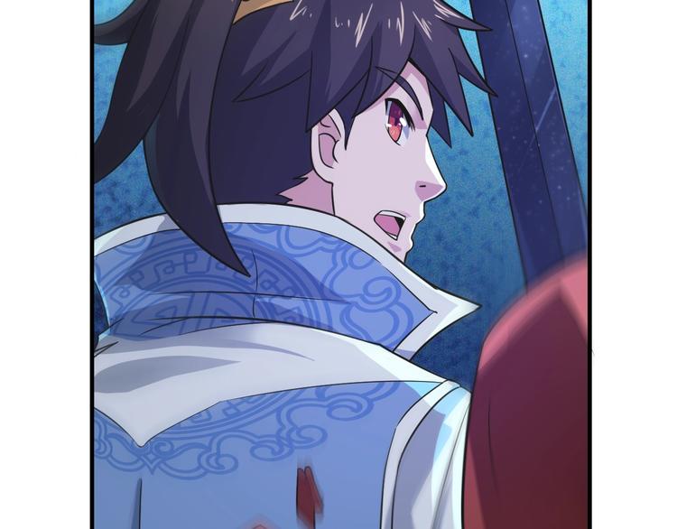 第41话 淬体神钟(1/3)-第41话