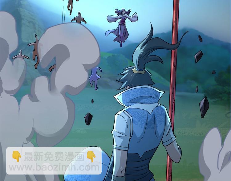 第43话(1/4)-第43话