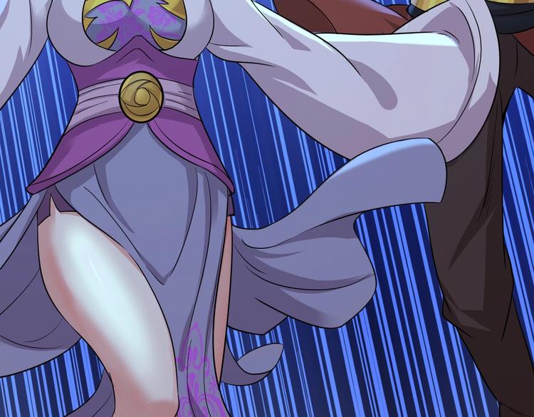 第43话(1/4)-第43话