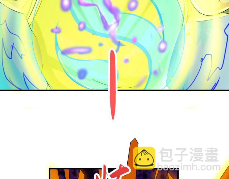 第43话(1/4)-第43话