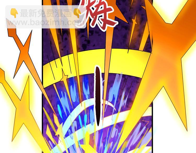 第43话(1/4)-第43话