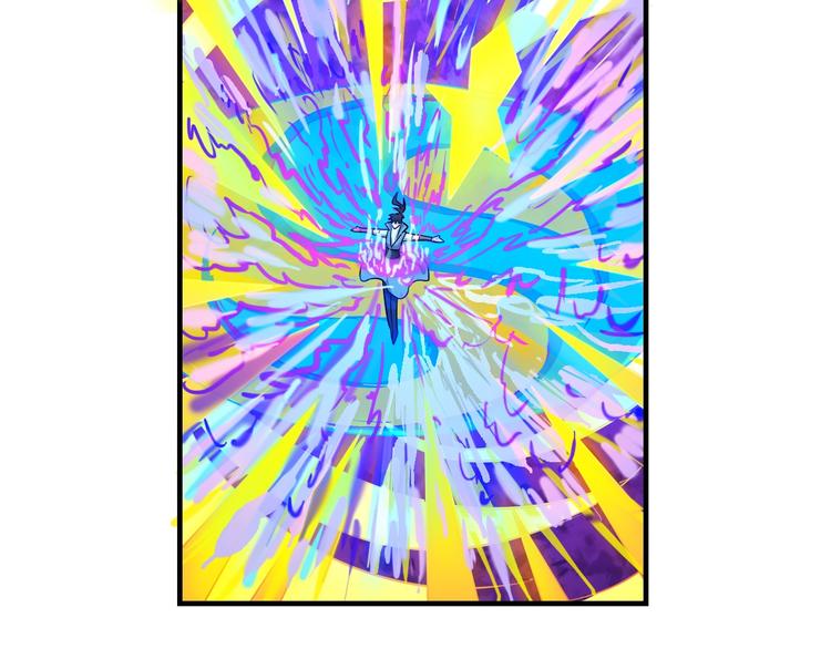 第43话(1/4)-第43话