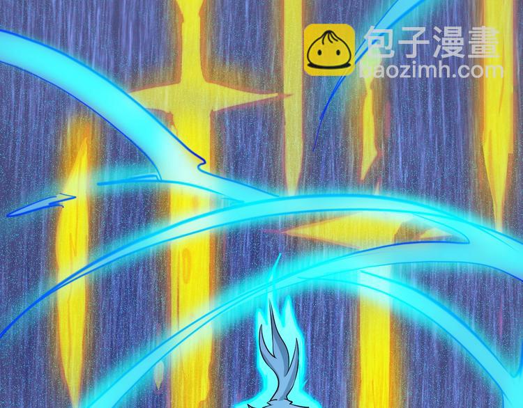 第43话(1/4)-第43话