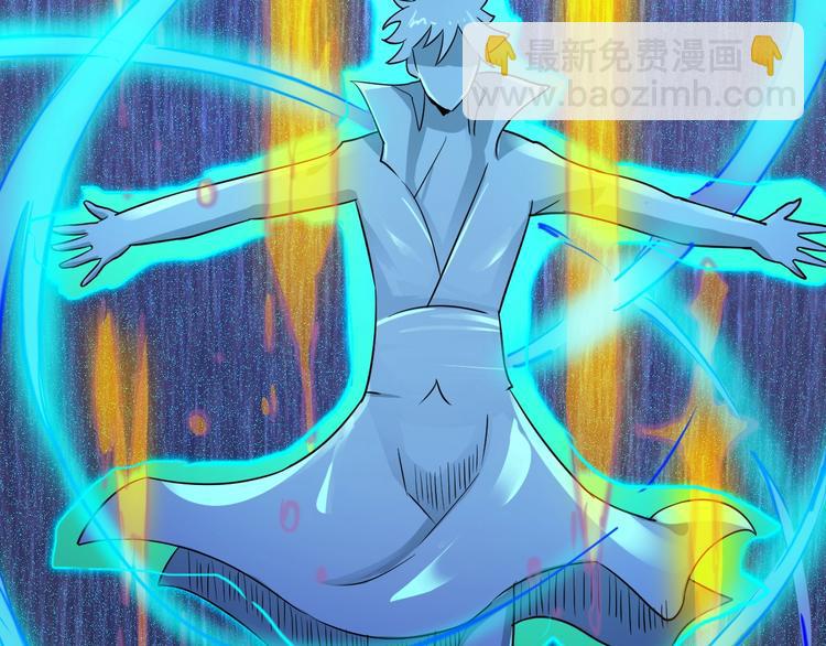 第43话(1/4)-第43话