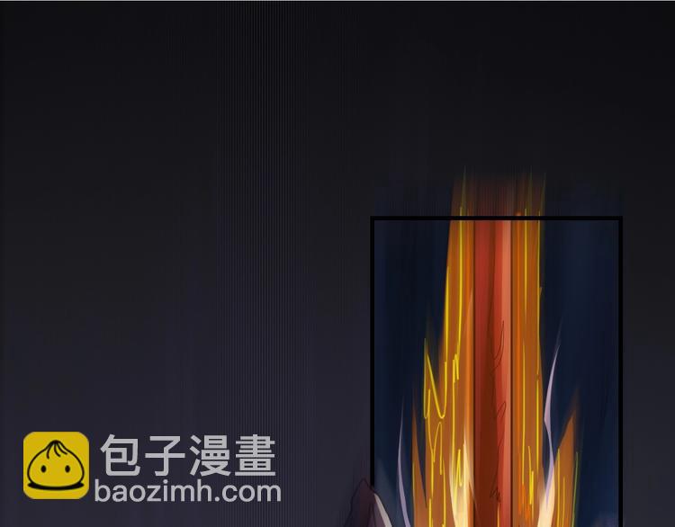 第43话(1/4)-第43话