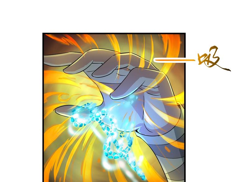 第43话(1/4)-第43话