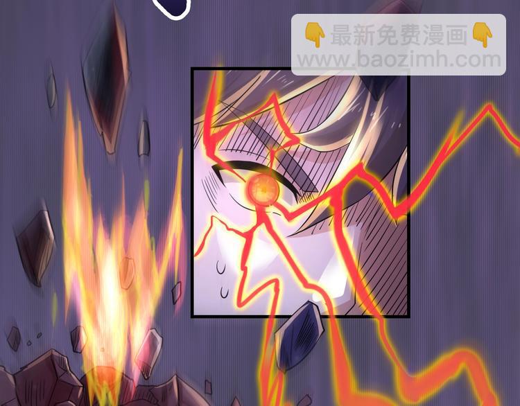 第43话(1/4)-第43话