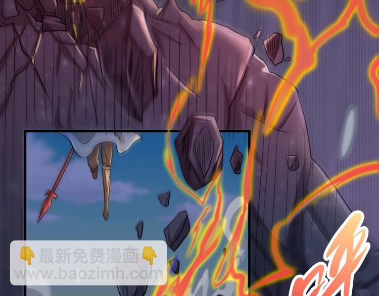 第43话(1/4)-第43话