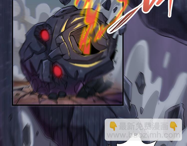 第43话(1/4)-第43话