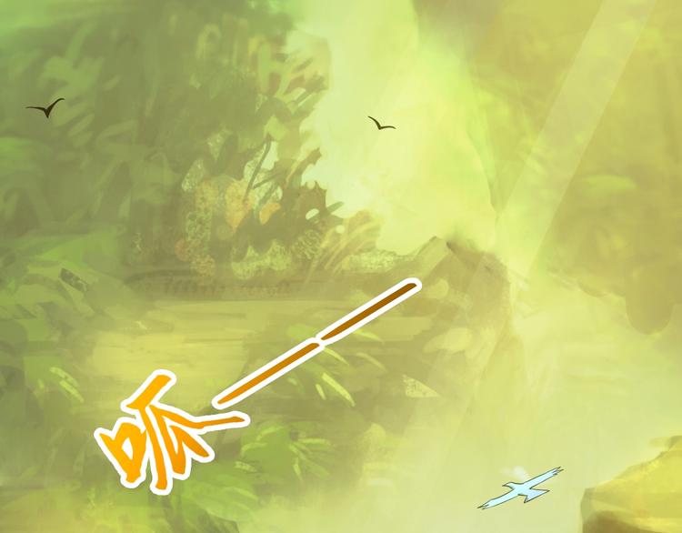 第45话(1/4)-第45话