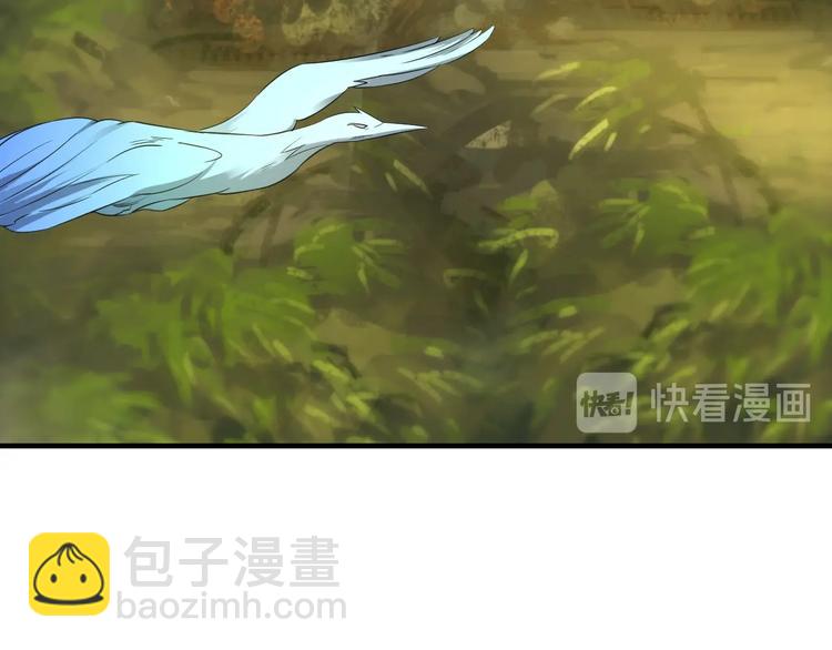 第45话(1/4)-第45话