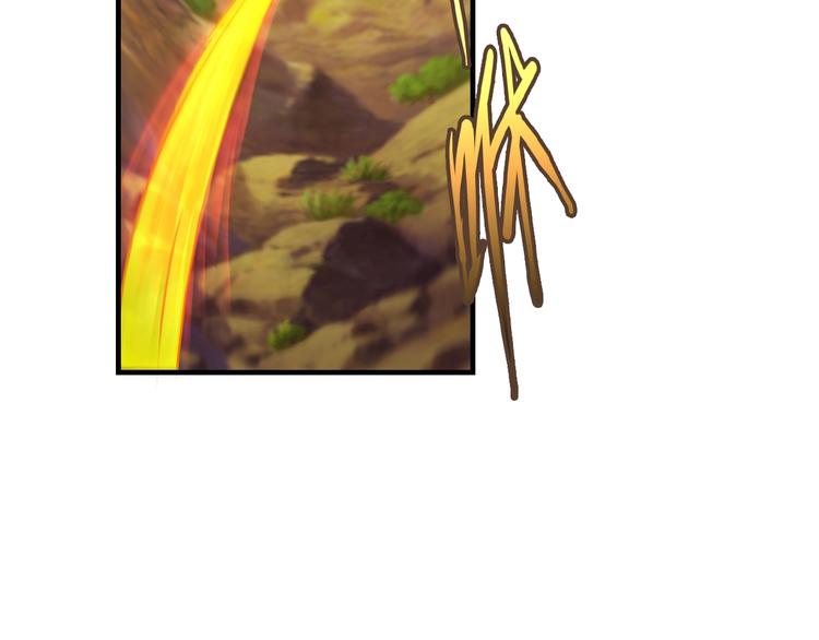 第45话(1/4)-第45话