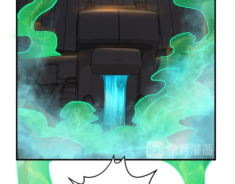 第45话(1/4)-第45话