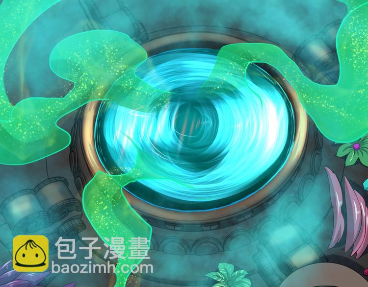 第45话(1/4)-第45话