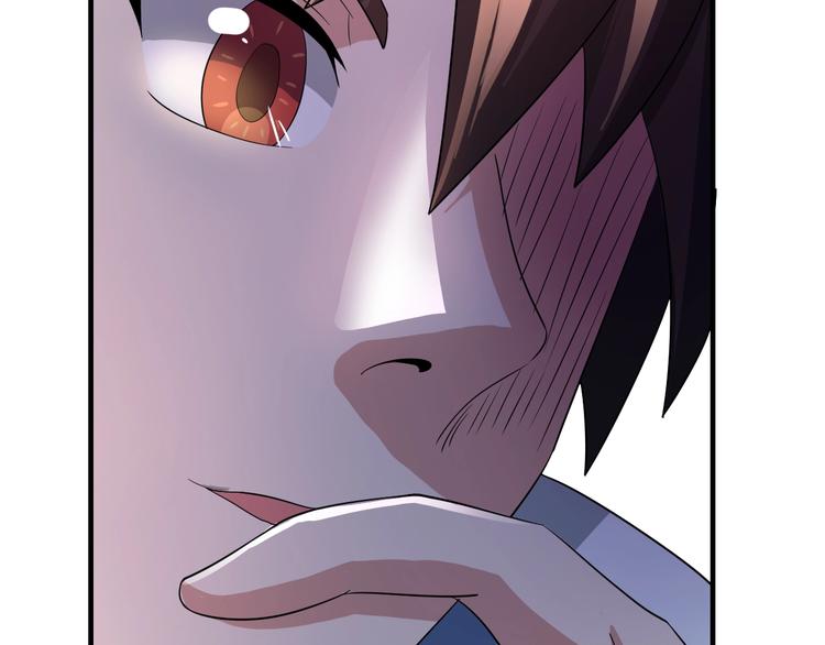 第45话(1/4)-第45话