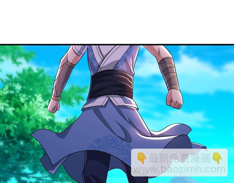 第45话(1/4)-第45话