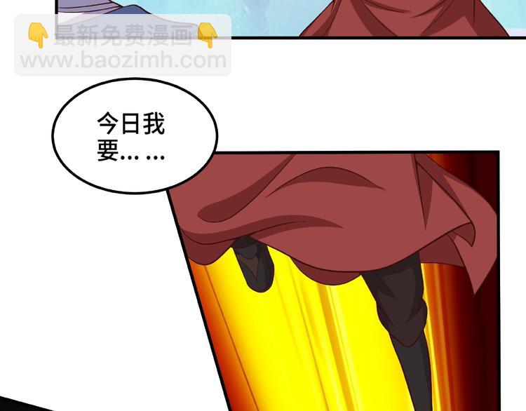 第7话 恶亲戚(1/2)-第7话