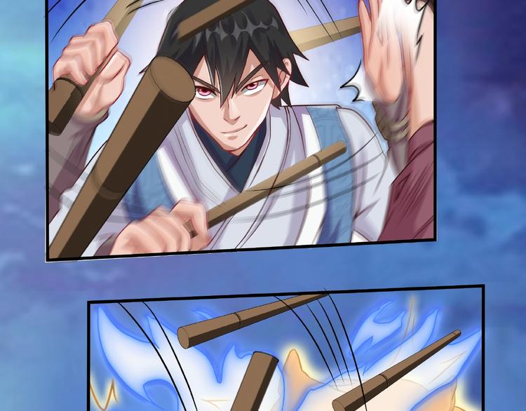 第7话 恶亲戚(1/2)-第7话