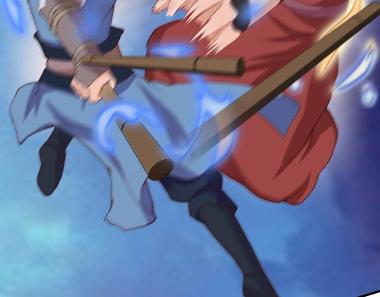 第7话 恶亲戚(1/2)-第7话