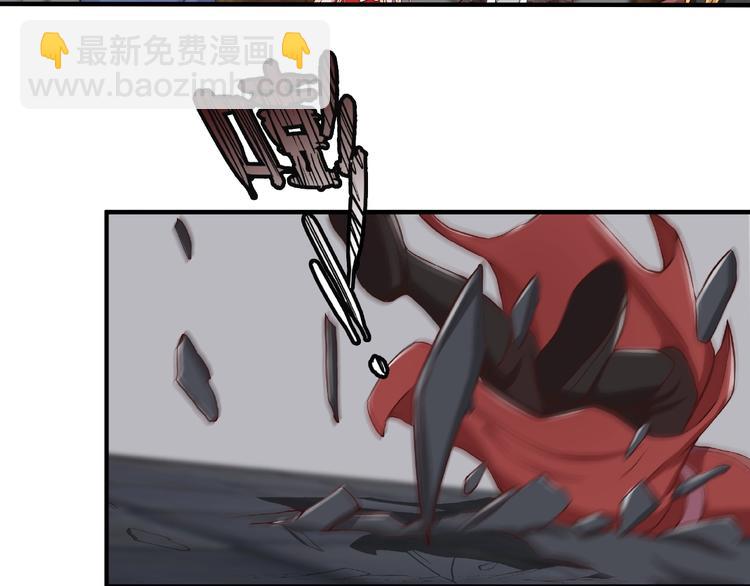 第7话 恶亲戚(1/2)-第7话