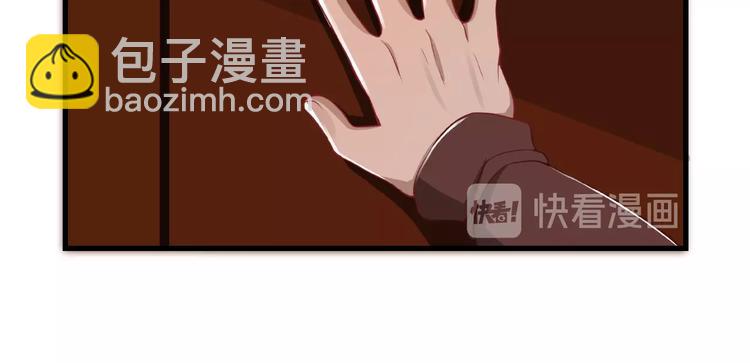 第9话 再次觉醒(1/2)-第9话