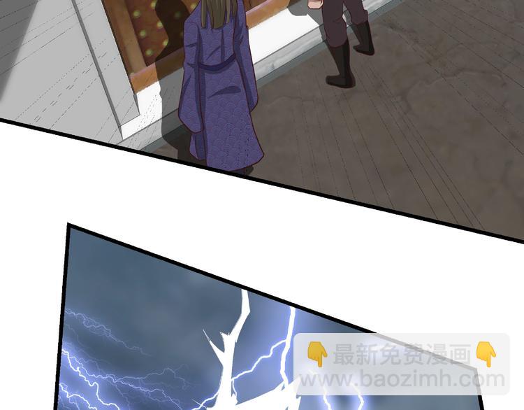 第9话 再次觉醒(1/2)-第9话