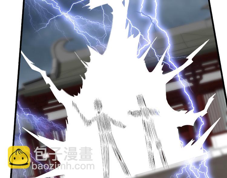 第9话 再次觉醒(1/2)-第9话