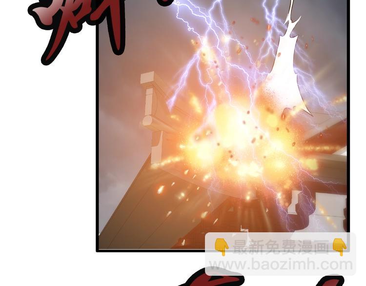 第9话 再次觉醒(1/2)-第9话