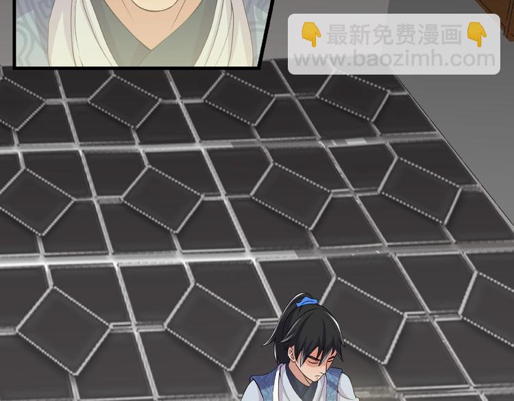 第9话 再次觉醒(1/2)-第9话