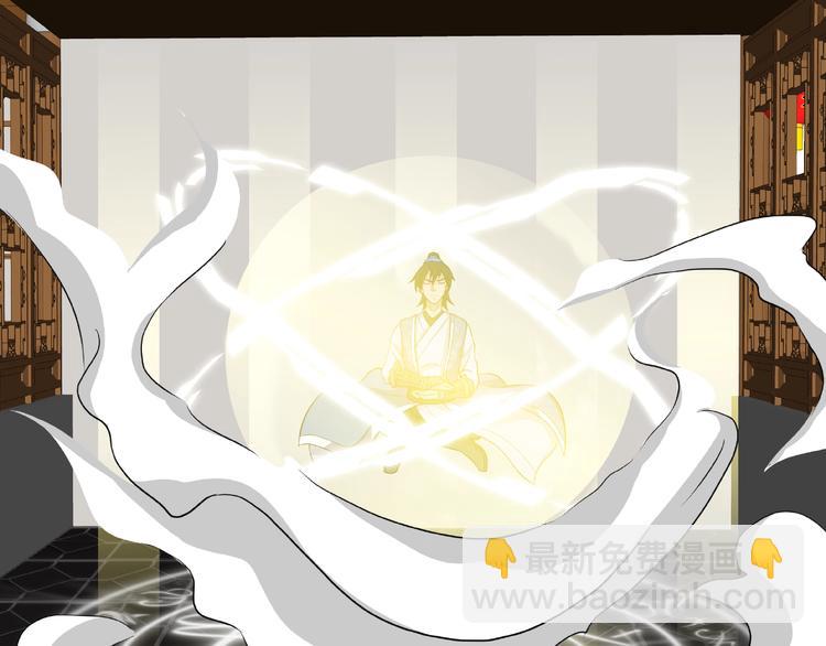 第9话 再次觉醒(1/2)-第9话