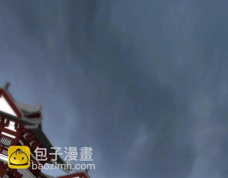 第9话 再次觉醒(1/2)-第9话