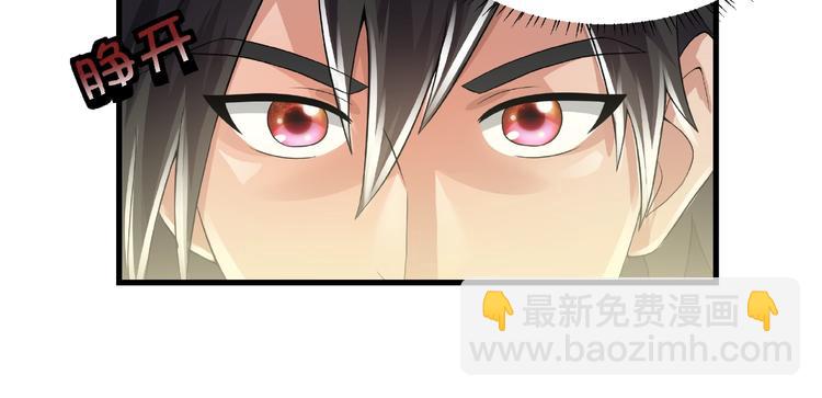 第9话 再次觉醒(1/2)-第9话