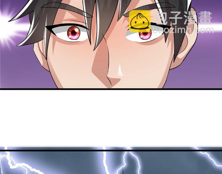 第9话 再次觉醒(1/2)-第9话